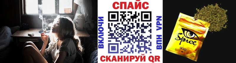 БУТИРАТ GHB  как найти   даркнет какой сайт  Рошаль  MEGA рабочий сайт 