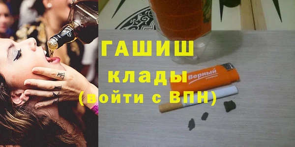 крисы Алексеевка