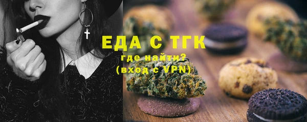 крисы Алексеевка