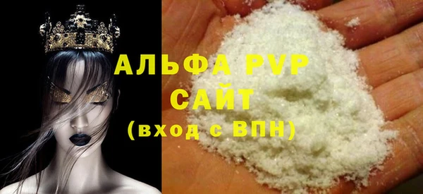 крисы Алексеевка