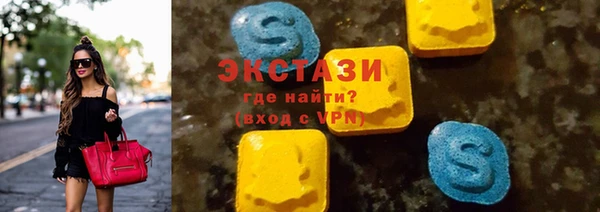 крисы Алексеевка