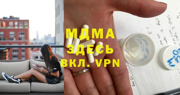 мефедрон Алзамай