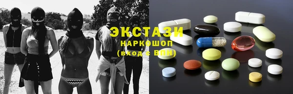 мефедрон Алзамай