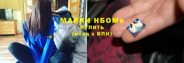 крисы Алексеевка