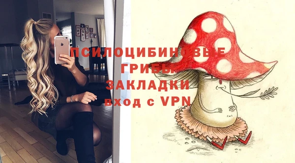 мефедрон Алзамай