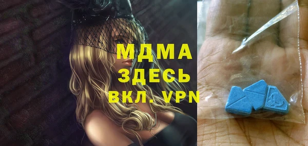 крисы Алексеевка