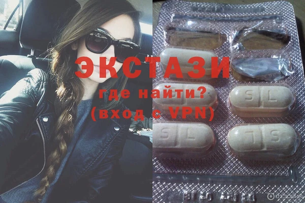 крисы Алексеевка