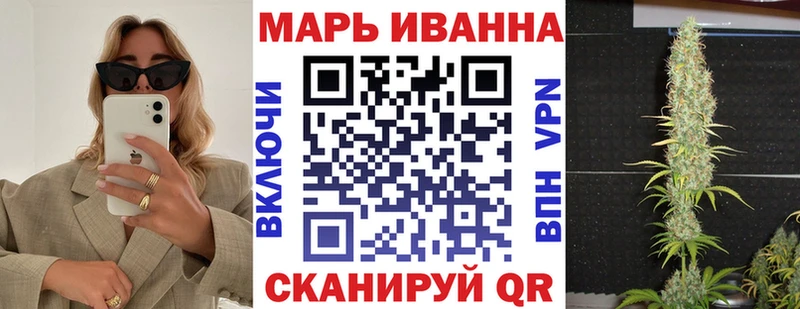 Каннабис SATIVA & INDICA  где продают   Рошаль 